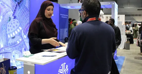 Amana Booth