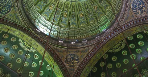 Green Sukuk: A New Legacy for Green Sprouts?