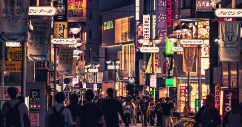 The Case for Global Bonds