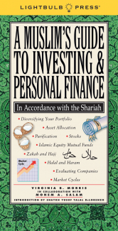 A Muslim's Guide to Investing & Personal Finance