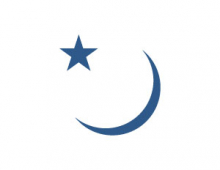 Islamic MoonStar Blue