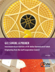 GCC Sukuk: A Primer