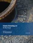Islamic Investing 2.0: The Way Forward